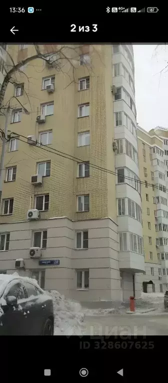 Помещение свободного назначения в Москва ул. Толбухина, 13К1 (140 м) - Фото 1