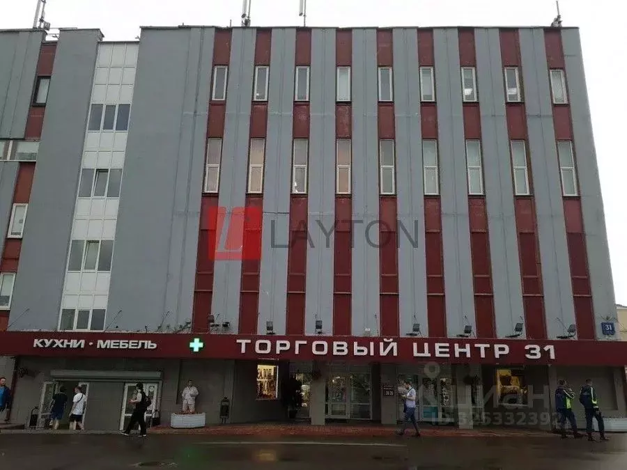 Офис в Москва ш. Энтузиастов, 31С38 (376 м) - Фото 2