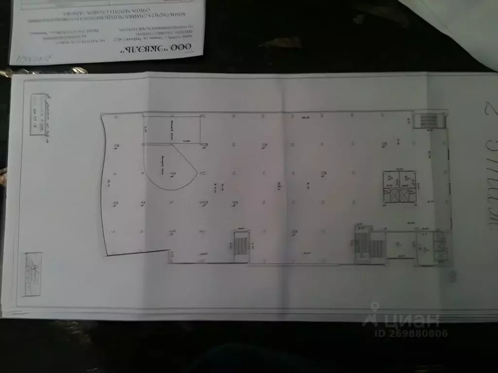 Торговая площадь в Тюменская область, Тюмень ул. 50 лет Октября, 10 ... - Фото 2