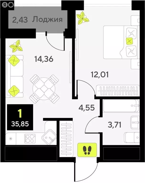 1-комнатная квартира: Тюмень, улица Андрея Приказнова, 7 (35.85 м) - Фото 0