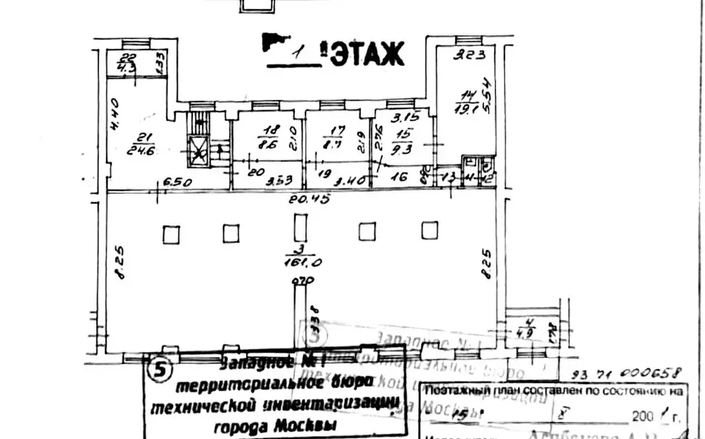 Помещение свободного назначения в Москва Молодогвардейская ул., 25К1 ... - Фото 1
