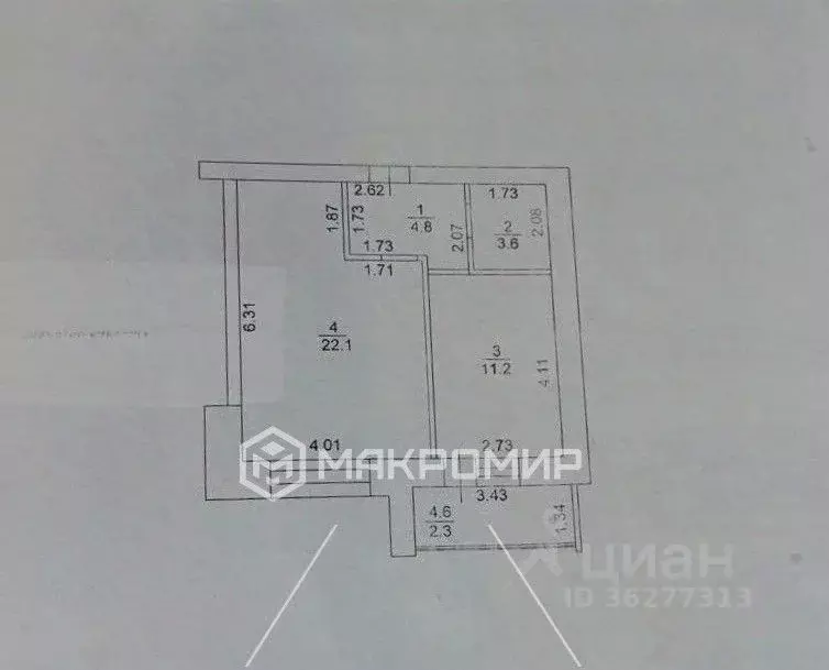 1-к кв. Кировская область, Киров ул. Успенская, 48к1 (46.3 м) - Фото 2