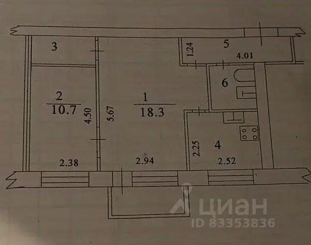 2-к кв. Татарстан, Казань ул. Короленко, 103 (46.2 м) - Фото 1