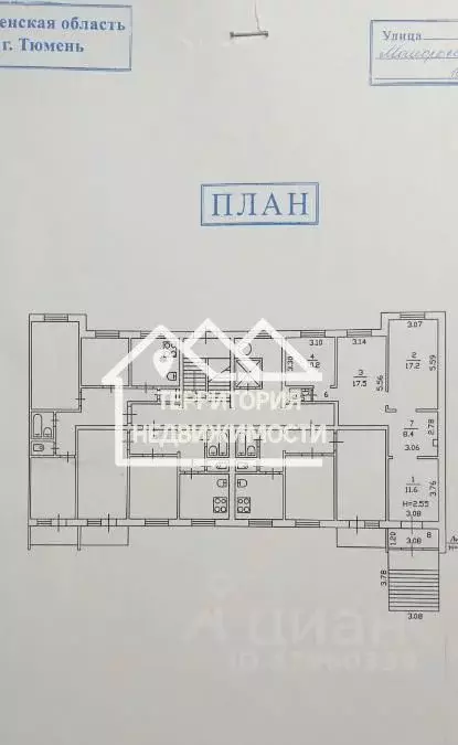 Помещение свободного назначения в Тюменская область, Тюмень Восточный ... - Фото 1