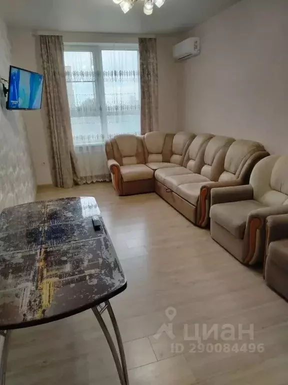 2-к кв. Ростовская область, Батайск ул. Энгельса, 182 (46.0 м) - Фото 1