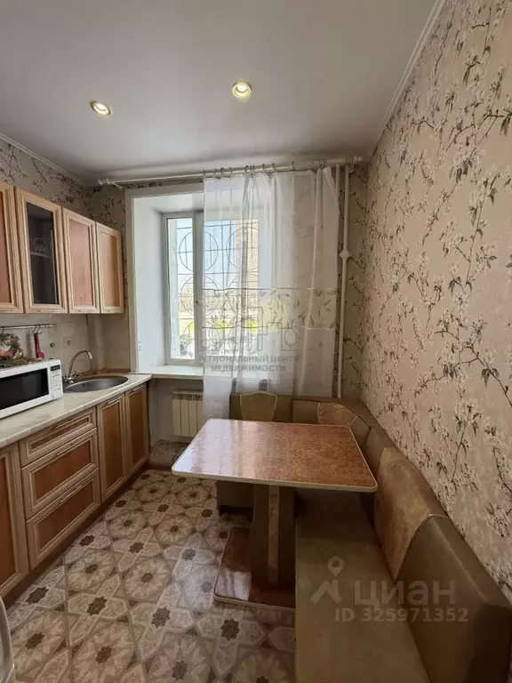 3-к кв. Иркутская область, Иркутск ул. Румянцева, 8 (56.0 м) - Фото 1