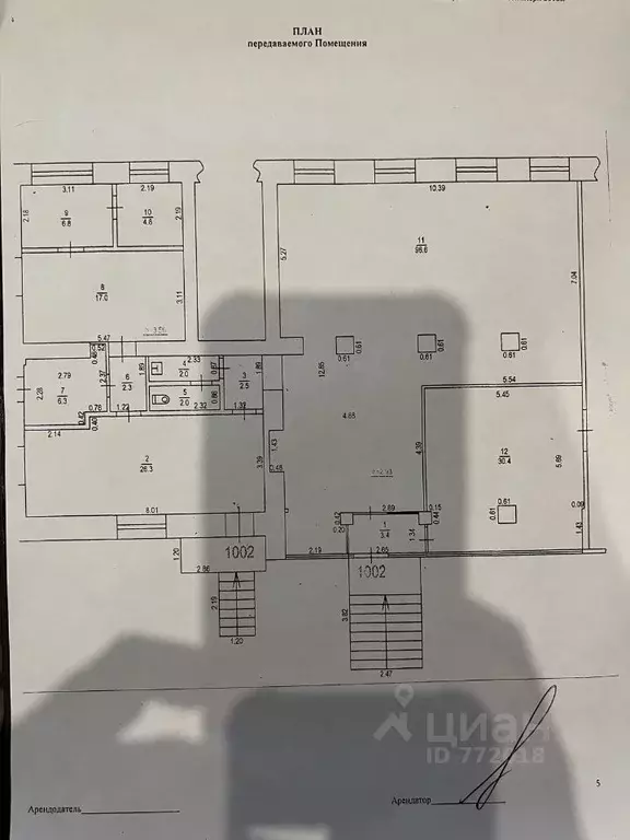 Торговая площадь в Кировская область, Киров Коминтерновский мкр, ул. . - Фото 0