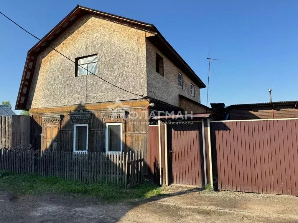 Дом в Иркутская область, Усолье-Сибирское ул. Чапаева (125 м) - Фото 2