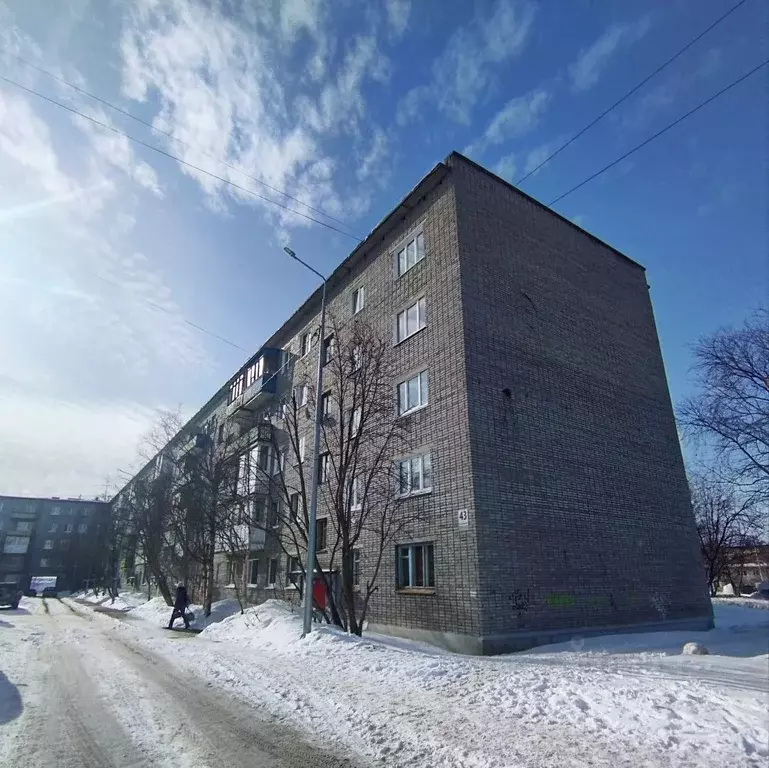 3-к кв. Мурманская область, Апатиты ул. Космонавтов, 43 (58.2 м) - Фото 0