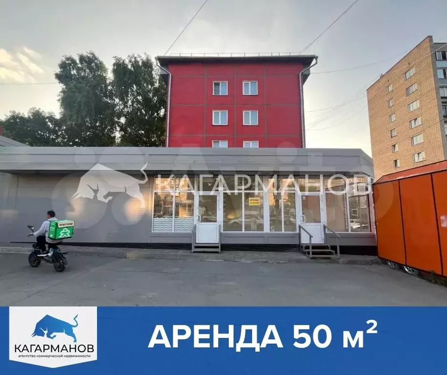 Аренда на Бориса Богаткова, 50 м - Фото 0