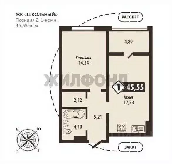 1-к кв. Брянская область, Брянск Школьный жилой комплекс (45.55 м) - Фото 0