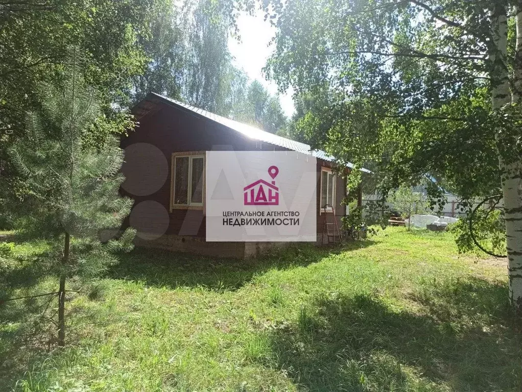 Купить Домик В Зеленой Дубраве На Авито