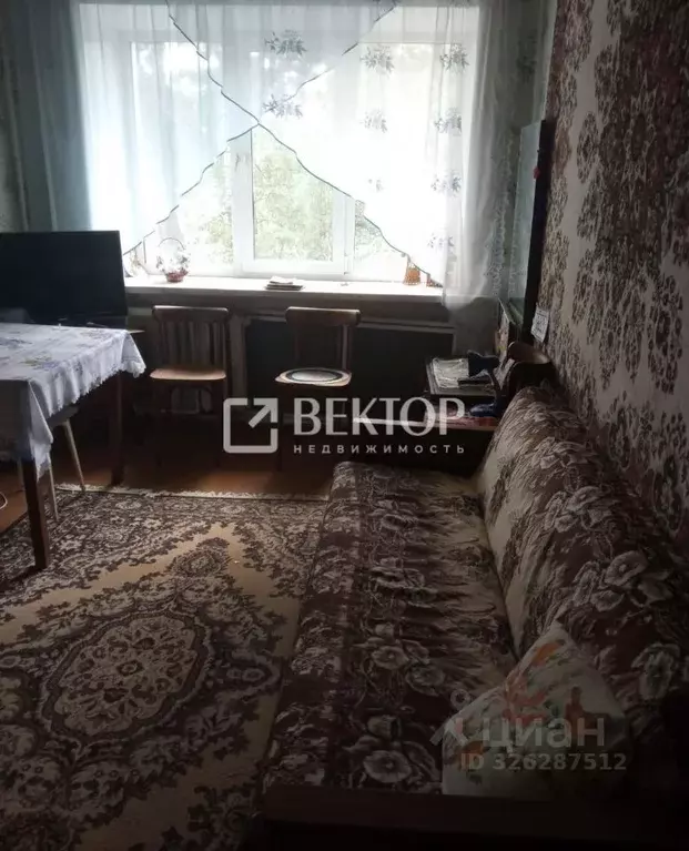 2-к кв. Костромская область, Кострома Никитская ул., 62А (43.0 м) - Фото 1