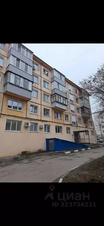 2-к кв. Ульяновская область, Ульяновск Хрустальная ул., 16 (43.0 м) - Фото 1