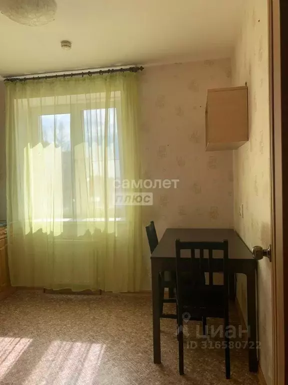 1-к кв. Башкортостан, Уфа ул. Геологов, 51 (32.2 м) - Фото 1