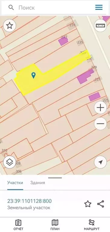 Участок в Краснодарский край, Белореченск Комсомольская ул., 233 (20.0 ... - Фото 1