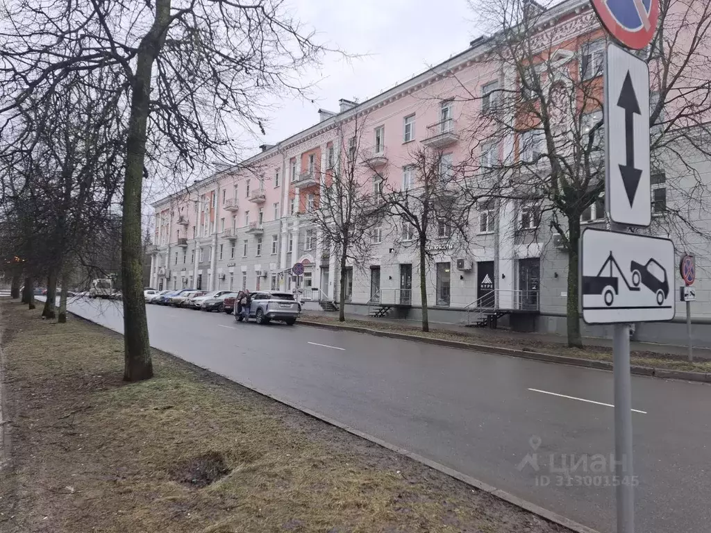 2-к кв. Новгородская область, Великий Новгород Район Софийская ... - Фото 0