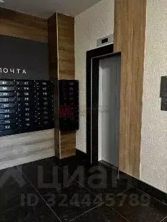 1-к кв. Белгородская область, Старый Оскол Центральный мкр, 4А (39.7 ... - Фото 1