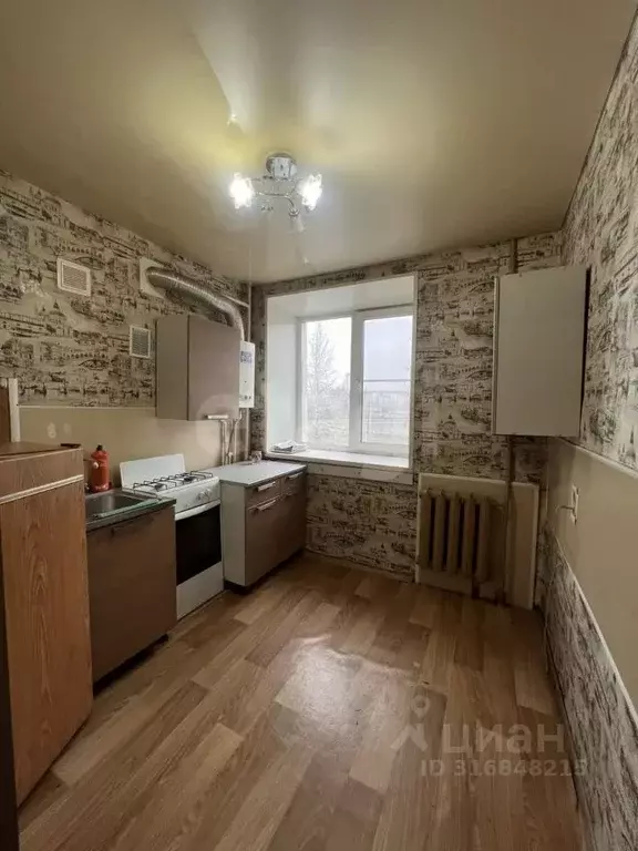 1-к кв. Архангельская область, Котлас ул. Маяковского, 27 (30.3 м) - Фото 1