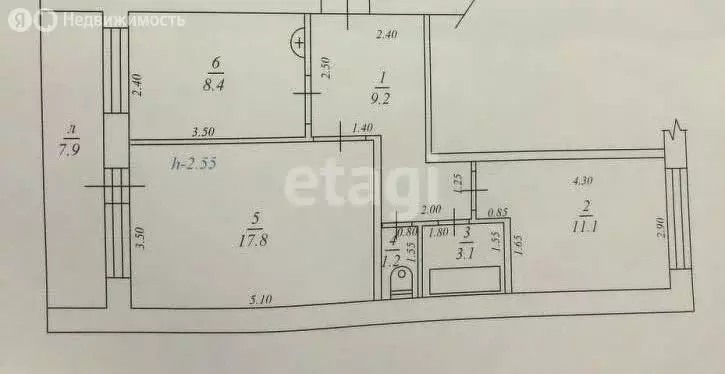 2-комнатная квартира: Южно-Сахалинск, Железнодорожная улица, 18А (50 ... - Фото 1