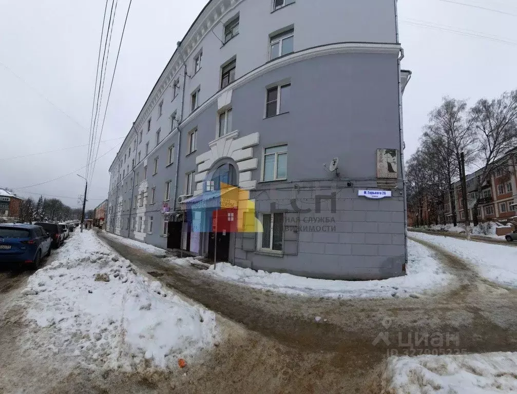 Комната Тульская область, Узловая ул. Горького, 26 (10.2 м) - Фото 1