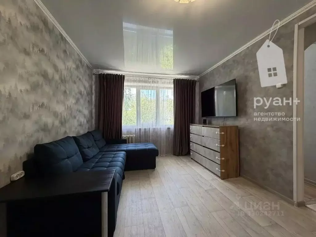 1-к кв. Татарстан, Казань ул. Камиля Якуба, 4 (30.8 м) - Фото 2