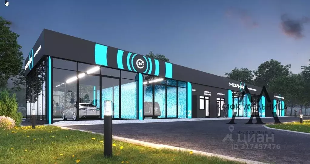 Помещение свободного назначения в Свердловская область, Полевской ул. ... - Фото 2