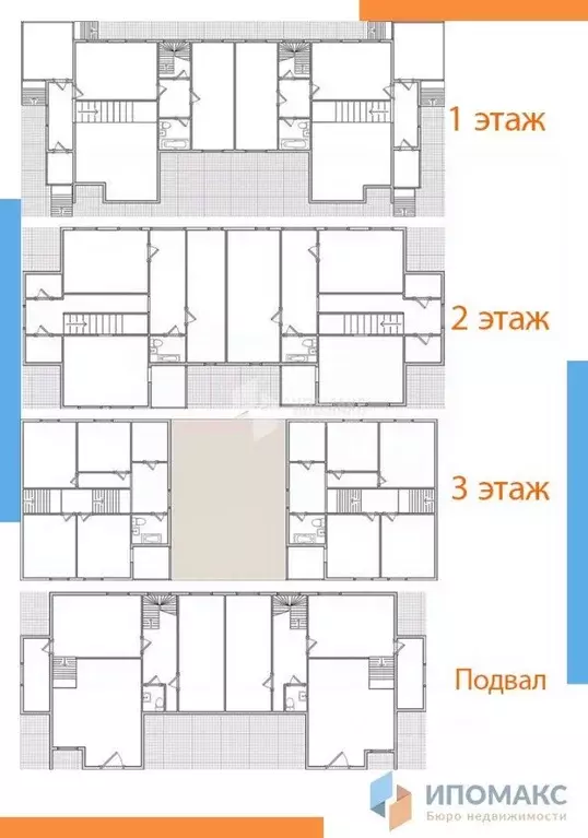 Коттедж в Москва с. Красная Пахра, ул. Заречная, 13 (728 м) - Фото 1