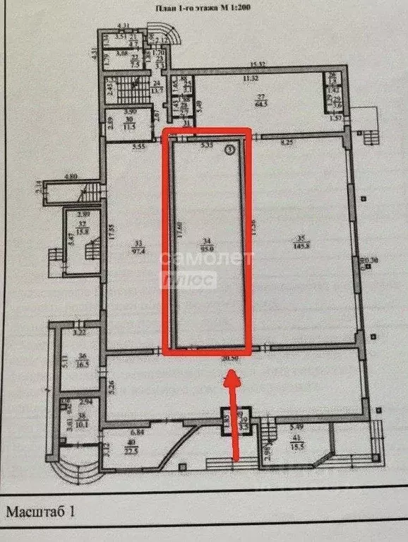 Помещение свободного назначения в Марий Эл, Йошкар-Ола Советская ул., ... - Фото 2