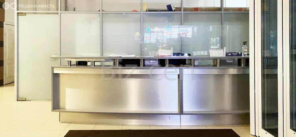 Офис (16 м) - Фото 1