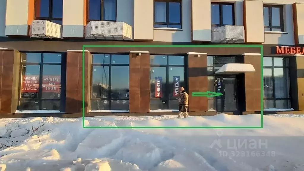 Помещение свободного назначения в Москва Сосенское поселение, просп. ... - Фото 1