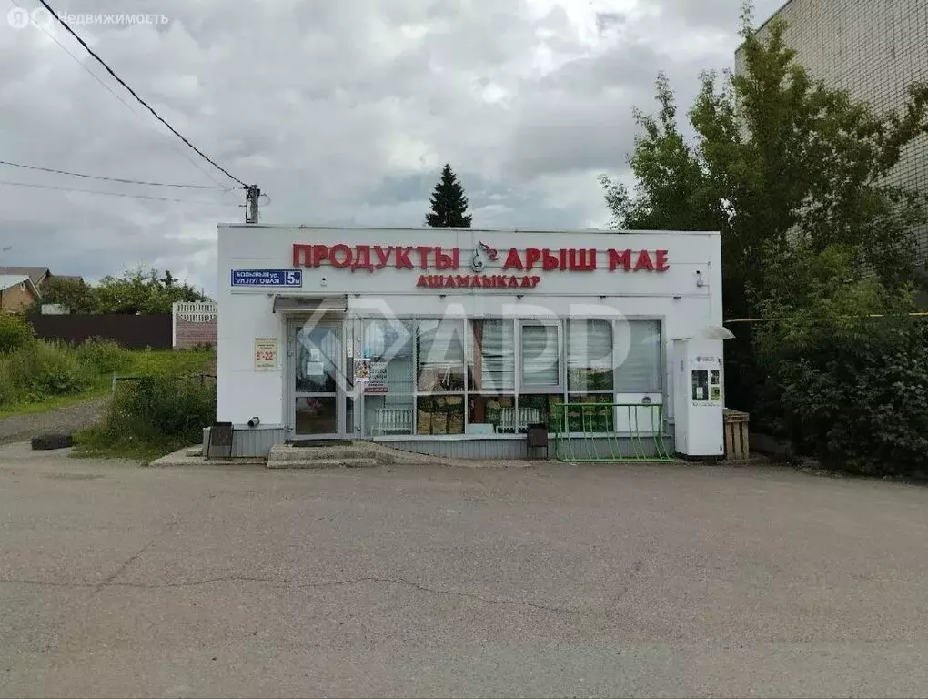 Офис (81.4 м) - Фото 1