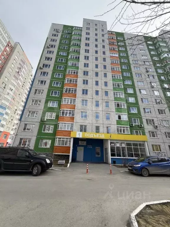 3-к кв. Тюменская область, Тюмень ул. Александра Митинского, 5 (86.7 ... - Фото 1