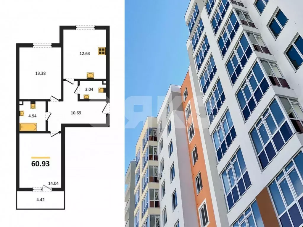 2-комнатная квартира: Симферополь, улица Батурина, 93 (60.93 м) - Фото 0