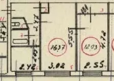 Аукцион: 2-к. квартира, 43,9 м, 1/5 эт. - Фото 0