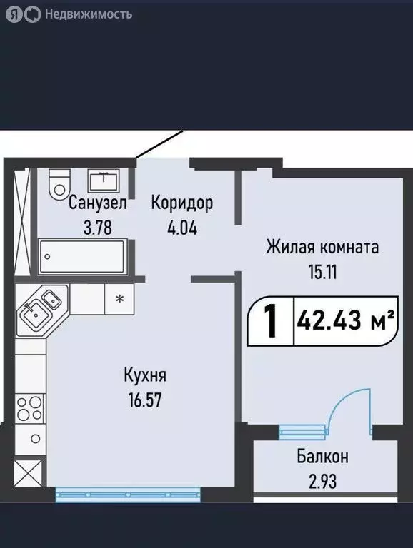 1-комнатная квартира: посёлок Иноземцево, улица Рядового Панченко, 20 ... - Фото 0