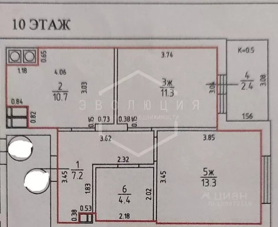 2-к кв. Калининградская область, Калининград ул. Генерала Толстикова, ... - Фото 2