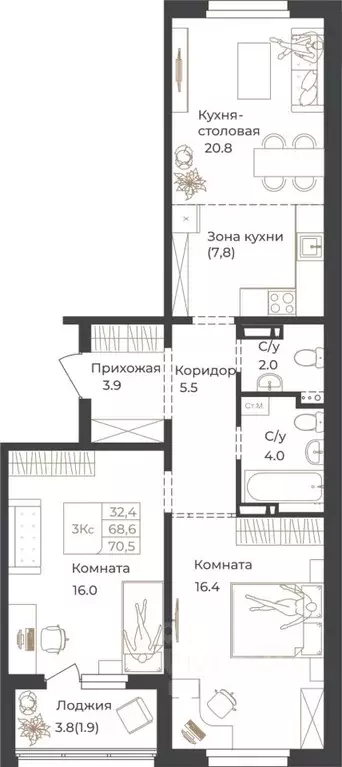2-к кв. Алтай, Горно-Алтайск Социалистическая ул., 82 (70.5 м) - Фото 1