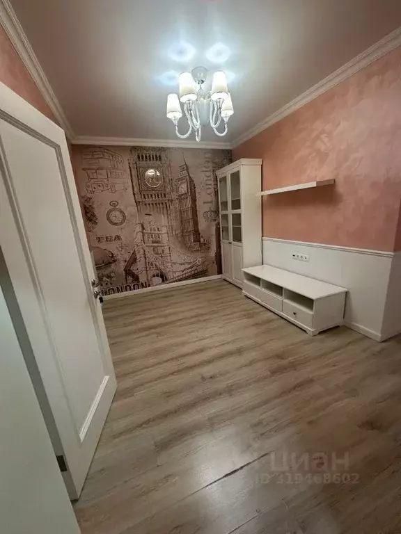 1-к кв. Архангельская область, Архангельск Воскресенская ул., 95 (33.4 ... - Фото 1