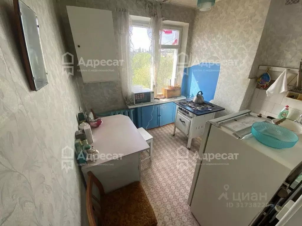 1-к кв. Волгоградская область, Волжский ул. Энгельса, 21 (31.4 м) - Фото 1