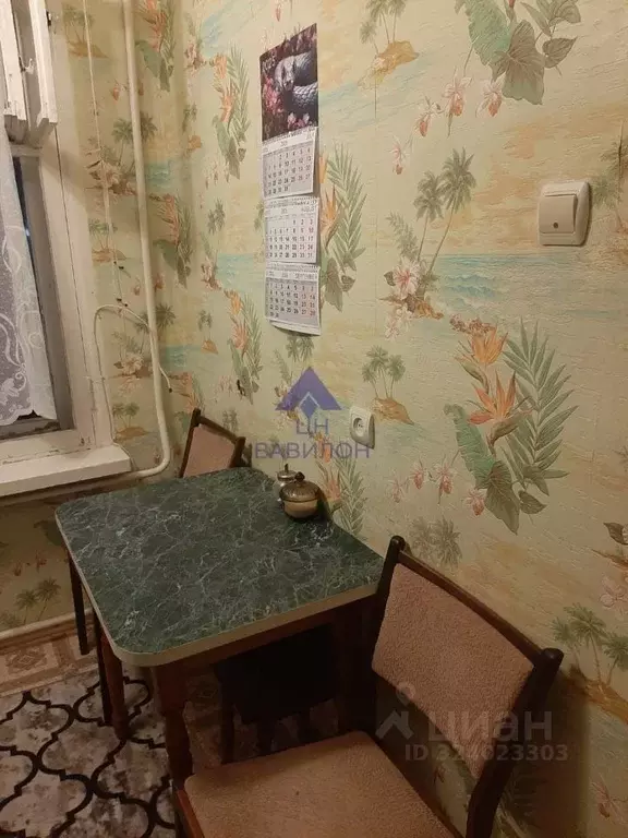 2-к кв. Ростовская область, Волгодонск Степная ул. (46.0 м) - Фото 2