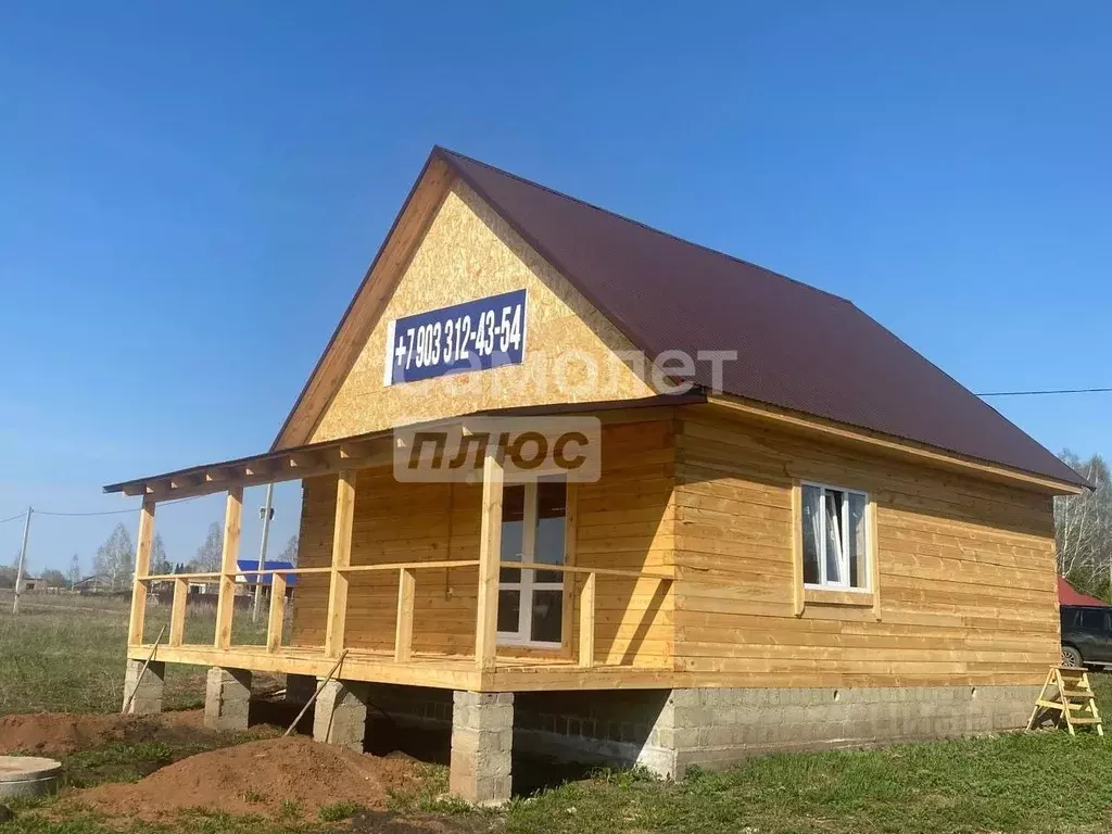 Дом в Башкортостан, Иглинский сельсовет, с. Иглино ул. Революционная, ... - Фото 2