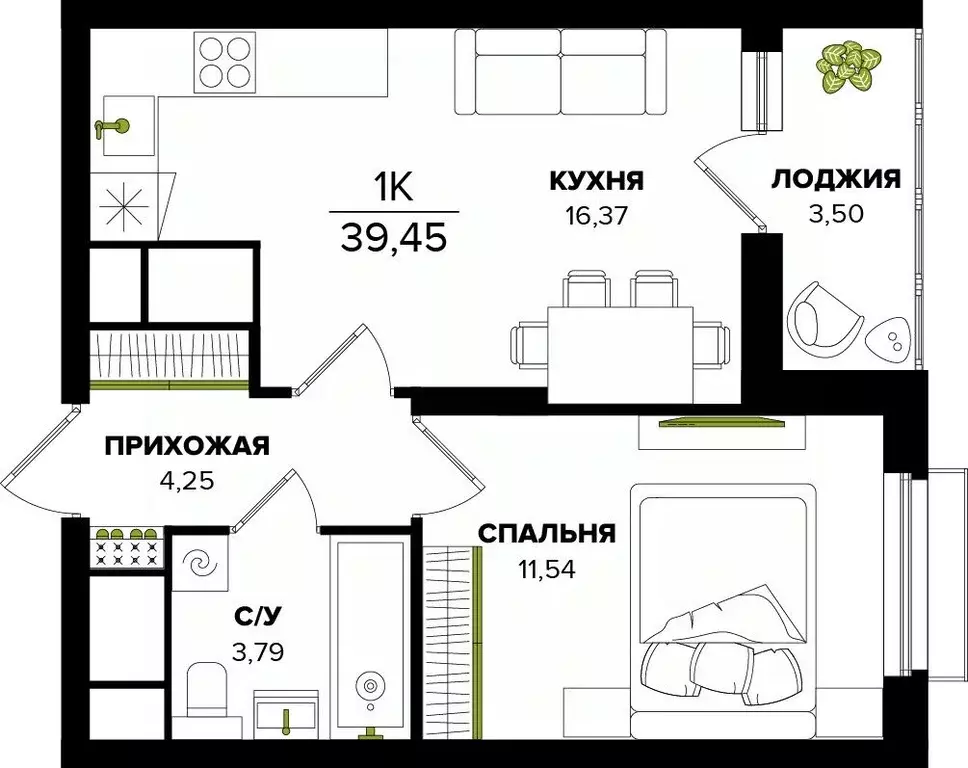 1-к кв. Тульская область, Тула  (39.45 м) - Фото 0