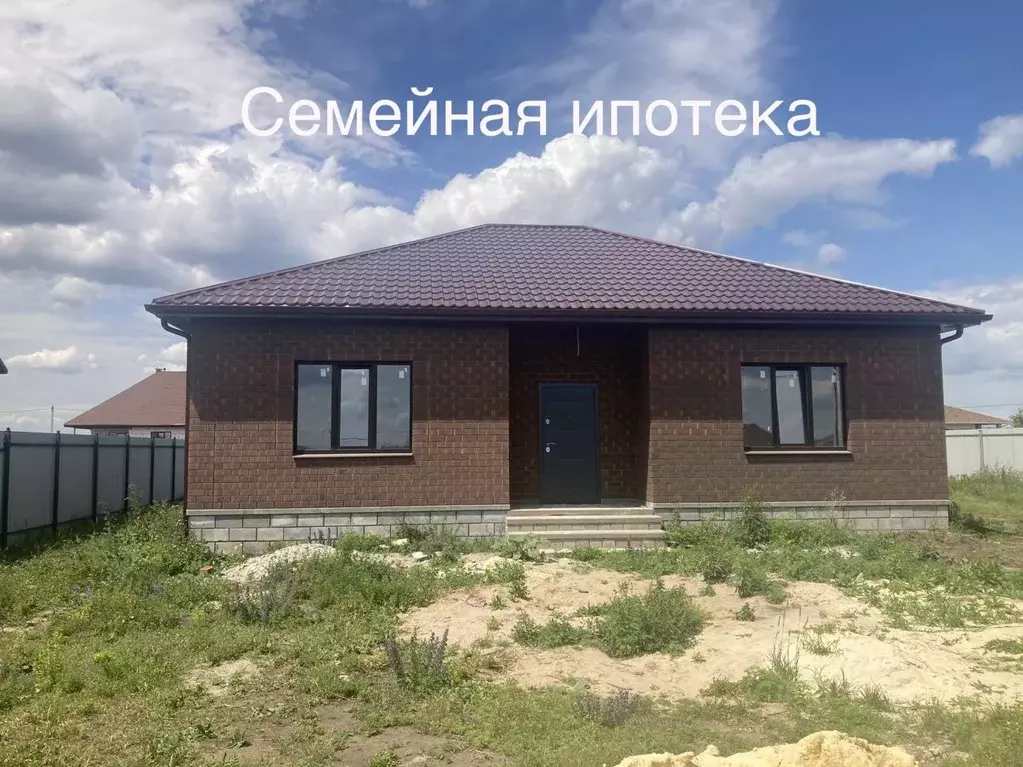 Дом в Белгородская область, Белгородский район, Разумное рп  (103 м) - Фото 0