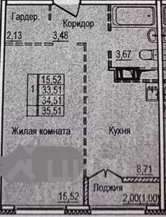 1-к кв. Московская область, Ленинский городской округ, Лопатино пгт ... - Фото 1