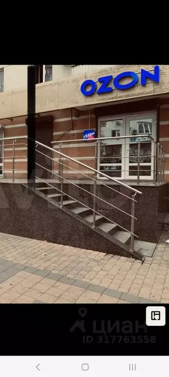 Торговая площадь в Краснодарский край, Новороссийск просп. Ленина, 13 ... - Фото 0