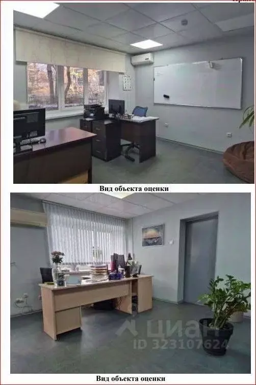 3-к кв. Приморский край, Владивосток просп. 100-летия Владивостока, 30 ... - Фото 2