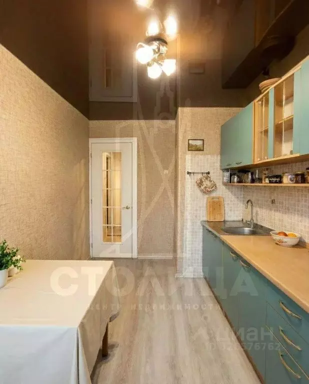 2-к кв. Свердловская область, Екатеринбург ул. Машинная, 8 (48.7 м) - Фото 1