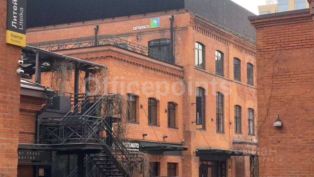 Офис в Москва Варшавское ш., 9С1 (223 м) - Фото 1