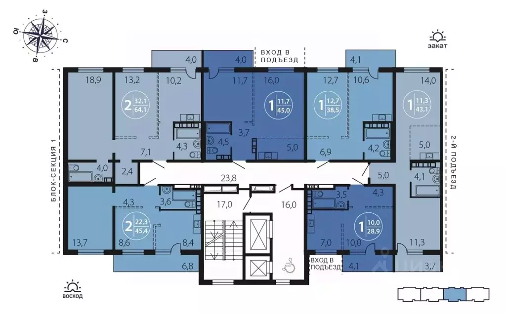 2-к кв. Иркутская область, Иркутск ул. Костычева (64.1 м) - Фото 1